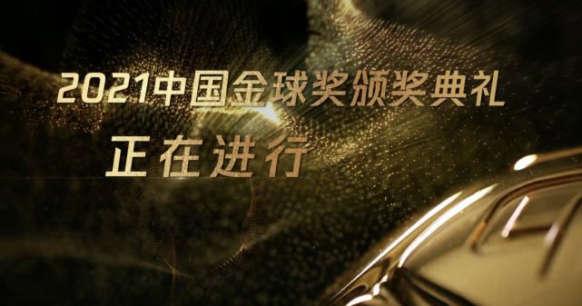 国产福利在线看