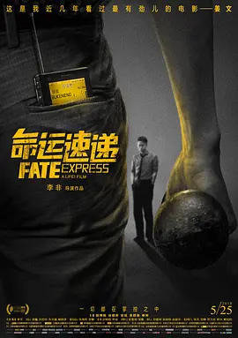 国产福利在线看